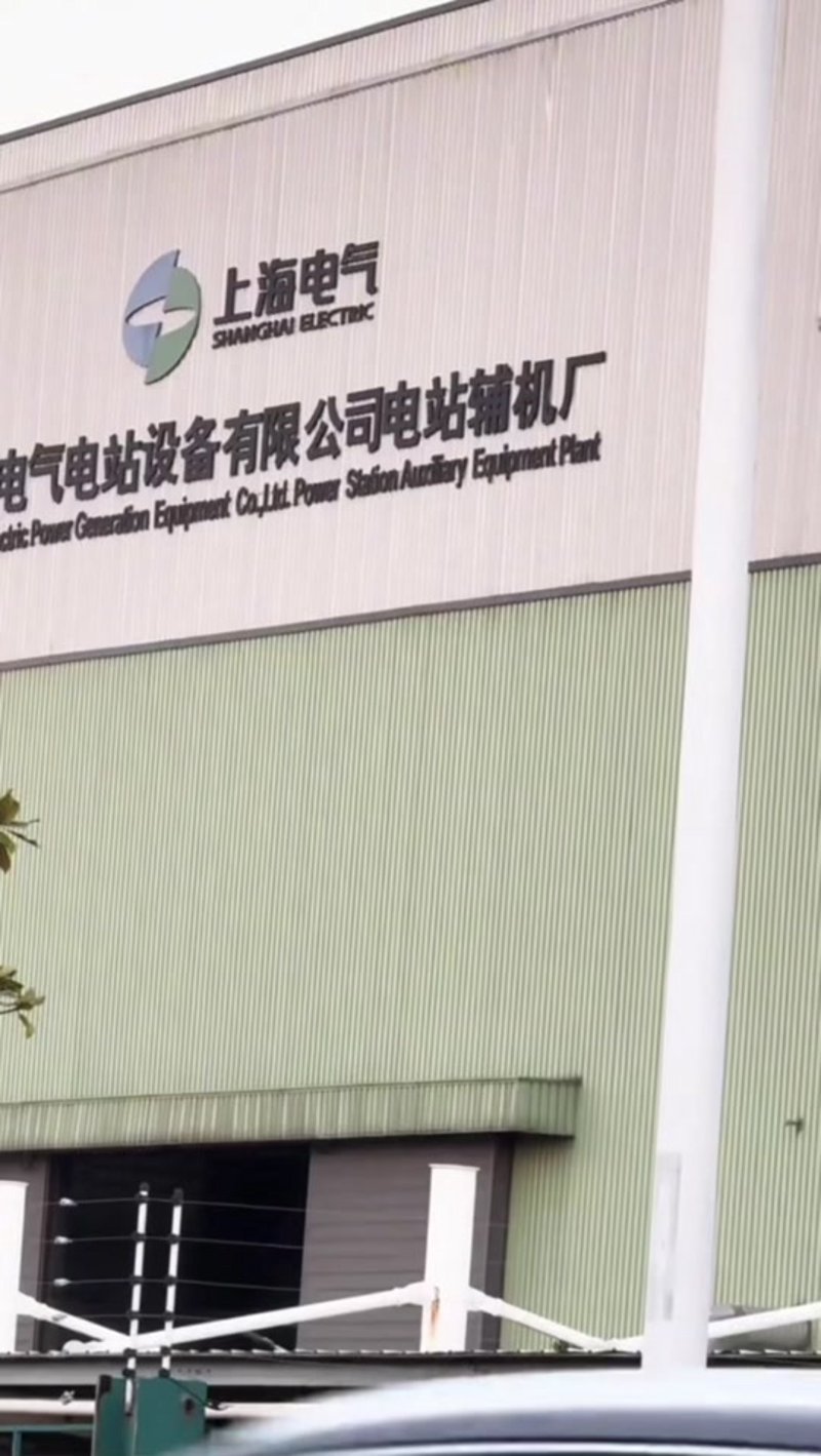 箱式变电站：电力设施的新篇章
